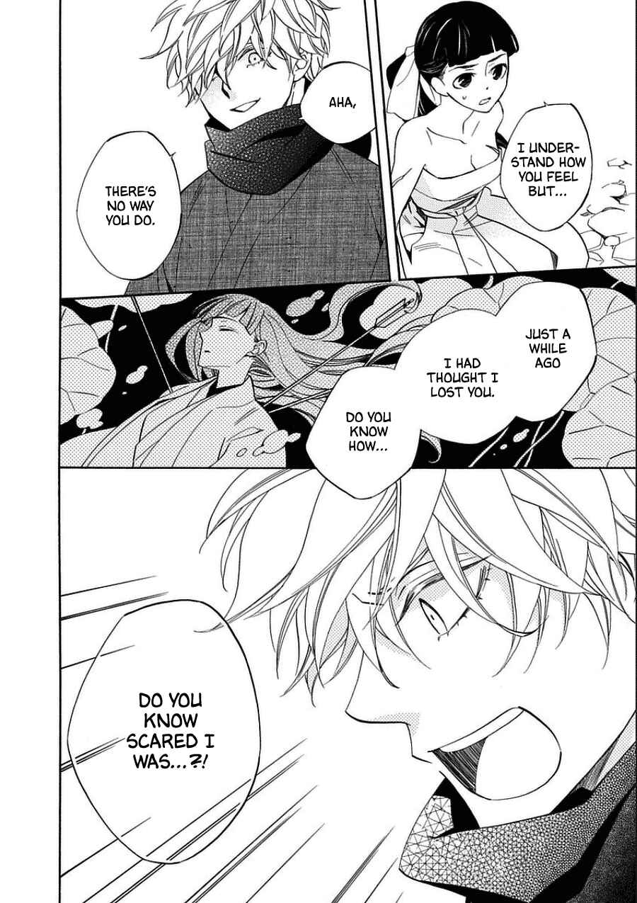 Page 12 Chapter 10 Nengara Nenbyaku Ansatsu Renka