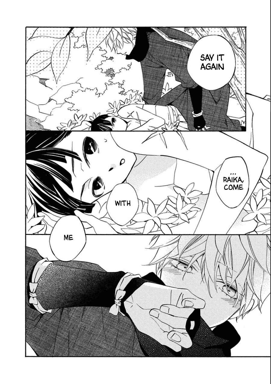 Page 20 Chapter 10 Nengara Nenbyaku Ansatsu Renka