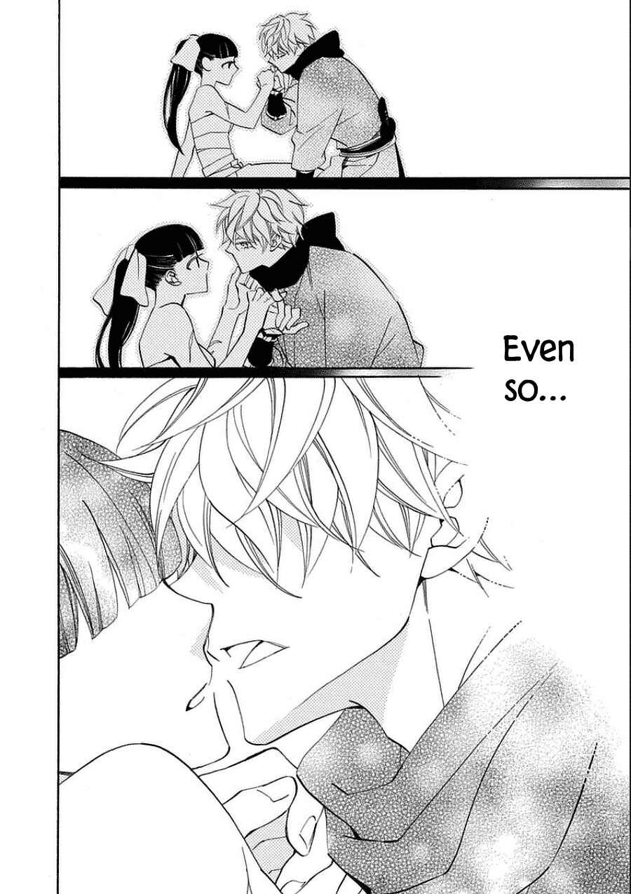Page 22 Chapter 10 Nengara Nenbyaku Ansatsu Renka