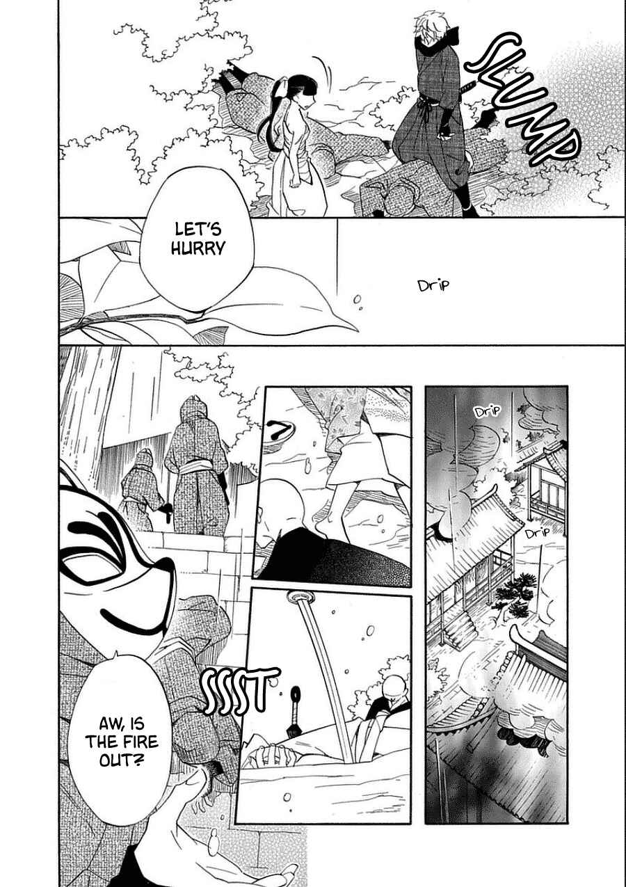 Page 24 Chapter 10 Nengara Nenbyaku Ansatsu Renka