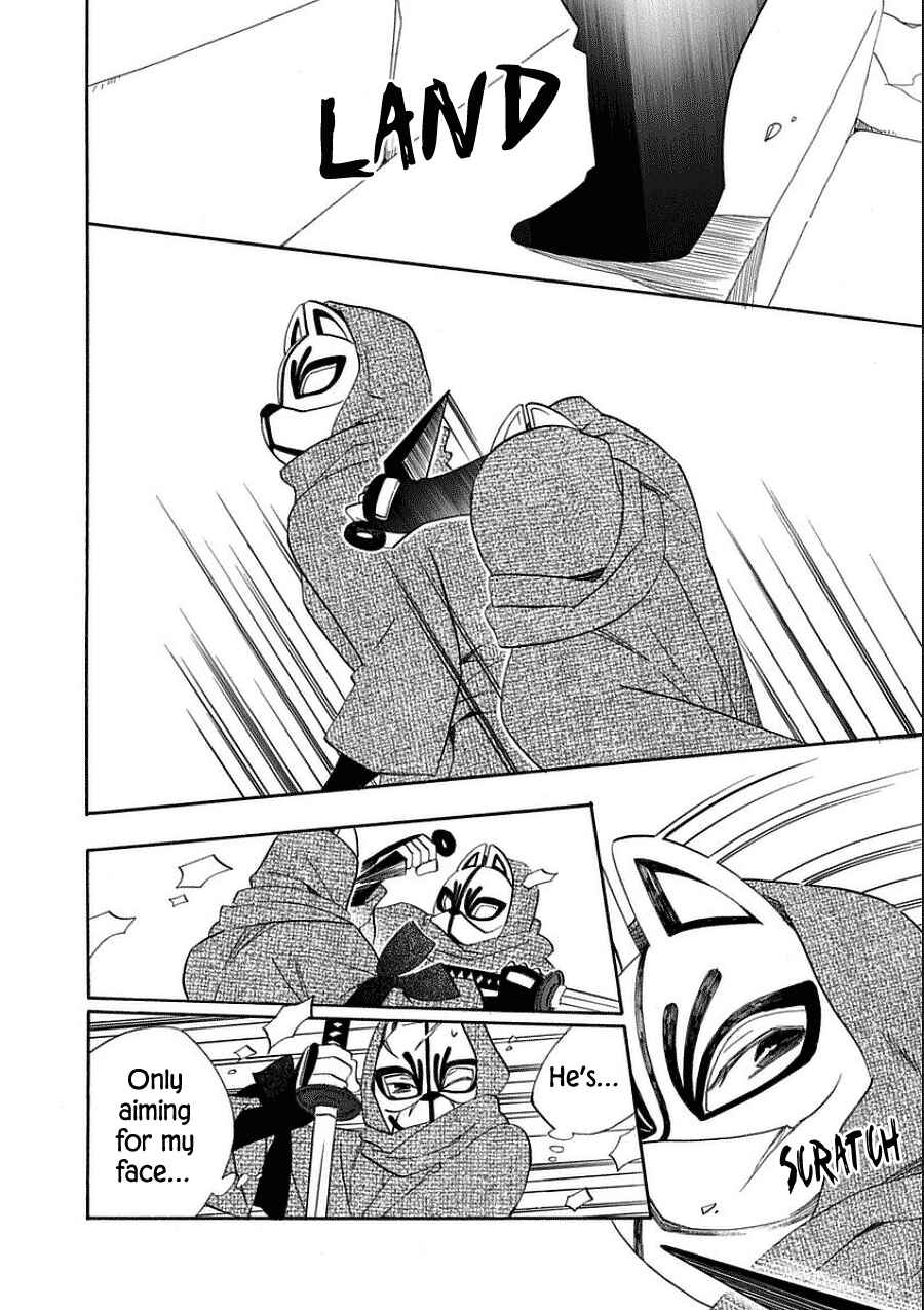 Page 28 Chapter 10 Nengara Nenbyaku Ansatsu Renka