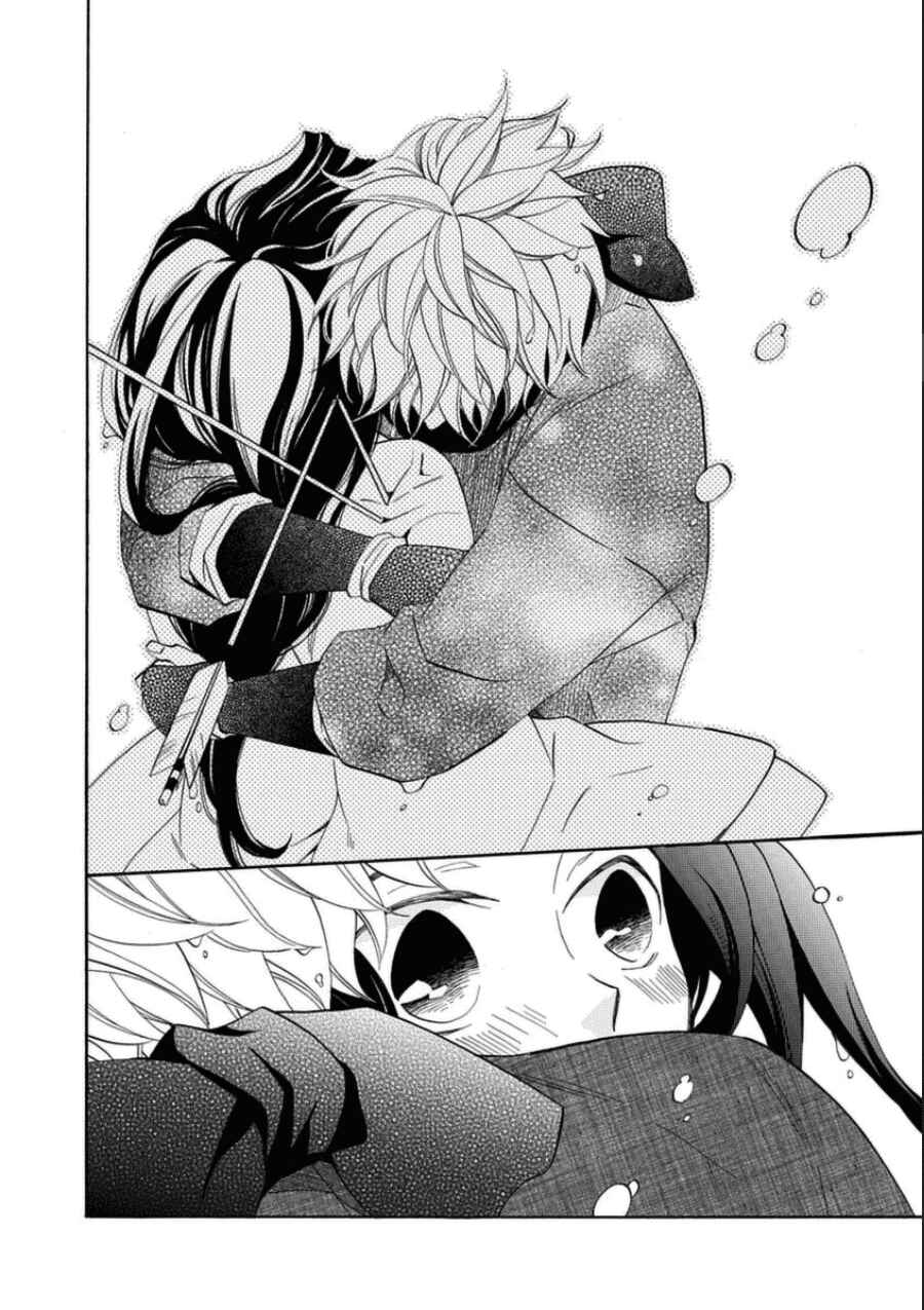Page 4 Chapter 10 Nengara Nenbyaku Ansatsu Renka