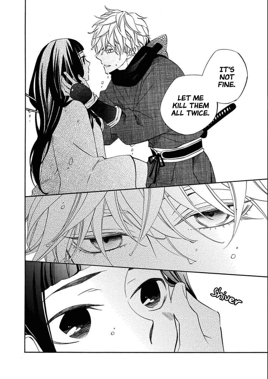 Page 6 Chapter 10 Nengara Nenbyaku Ansatsu Renka