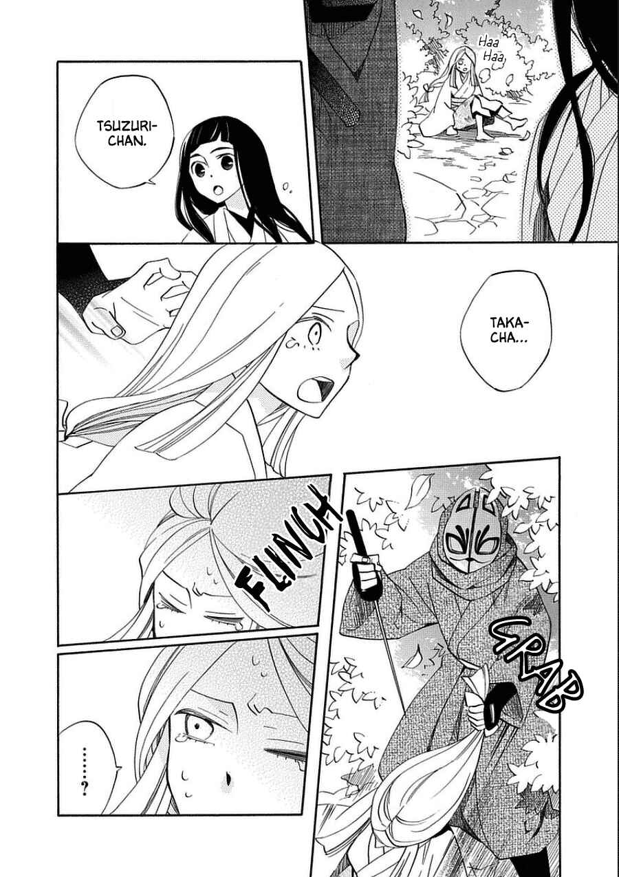 Page 8 Chapter 10 Nengara Nenbyaku Ansatsu Renka
