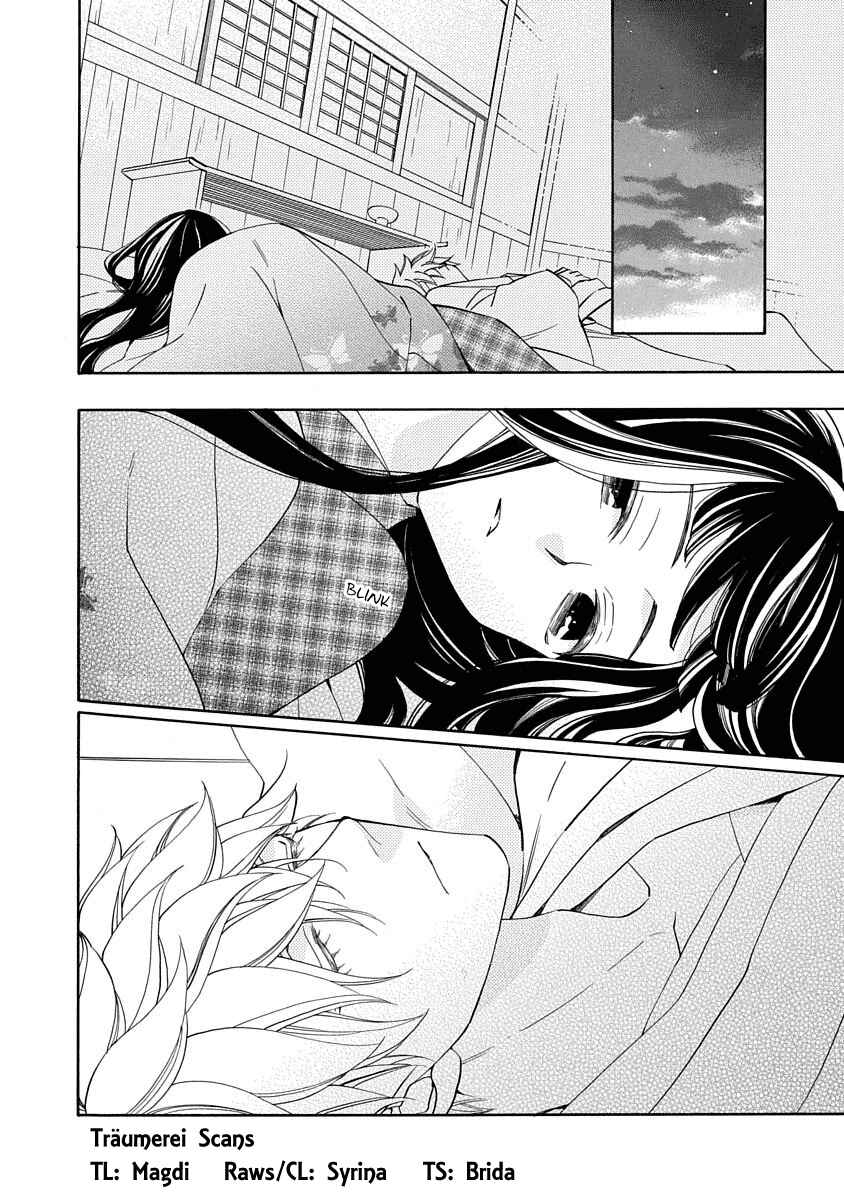 Page 2 Chapter 15 Nengara Nenbyaku Ansatsu Renka