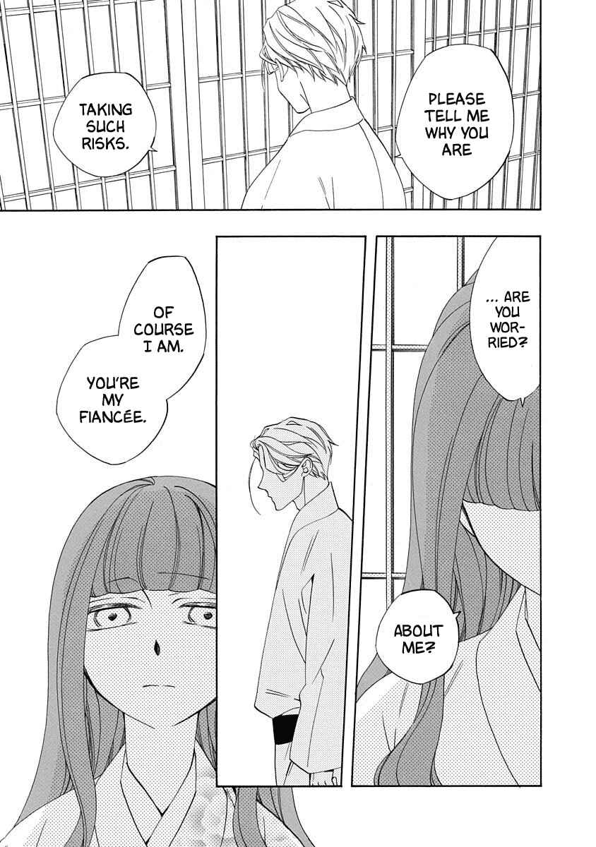 Page 23 Chapter 15 Nengara Nenbyaku Ansatsu Renka