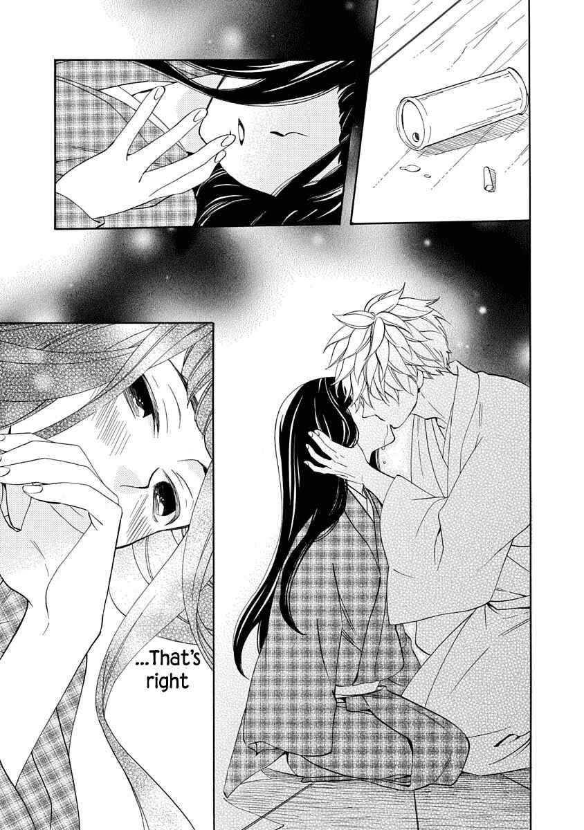 Page 3 Chapter 15 Nengara Nenbyaku Ansatsu Renka