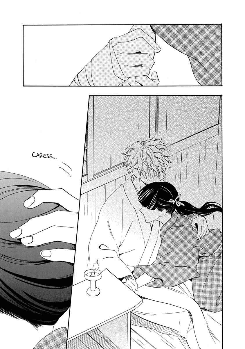 Page 31 Chapter 15 Nengara Nenbyaku Ansatsu Renka