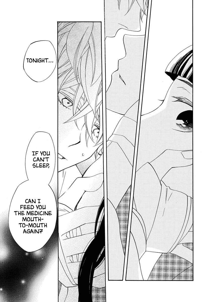Page 33 Chapter 15 Nengara Nenbyaku Ansatsu Renka