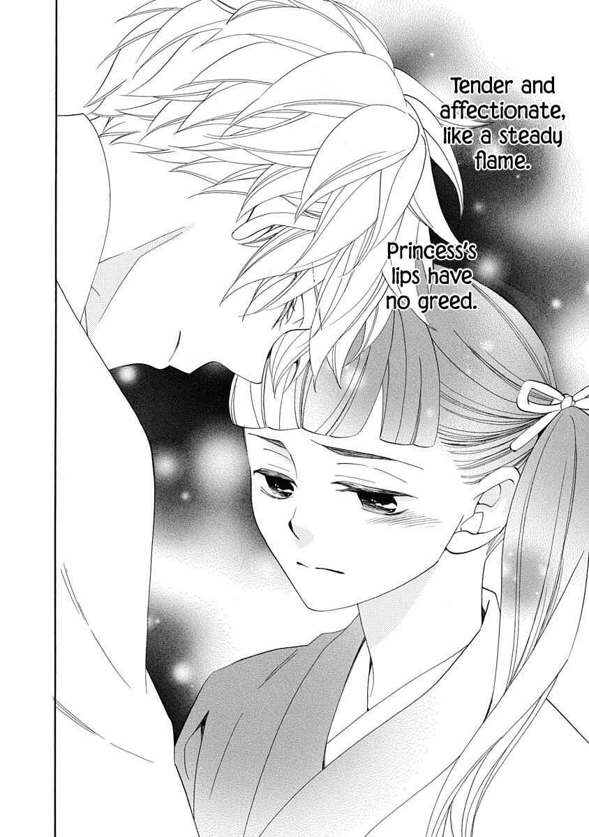 Page 36 Chapter 15 Nengara Nenbyaku Ansatsu Renka