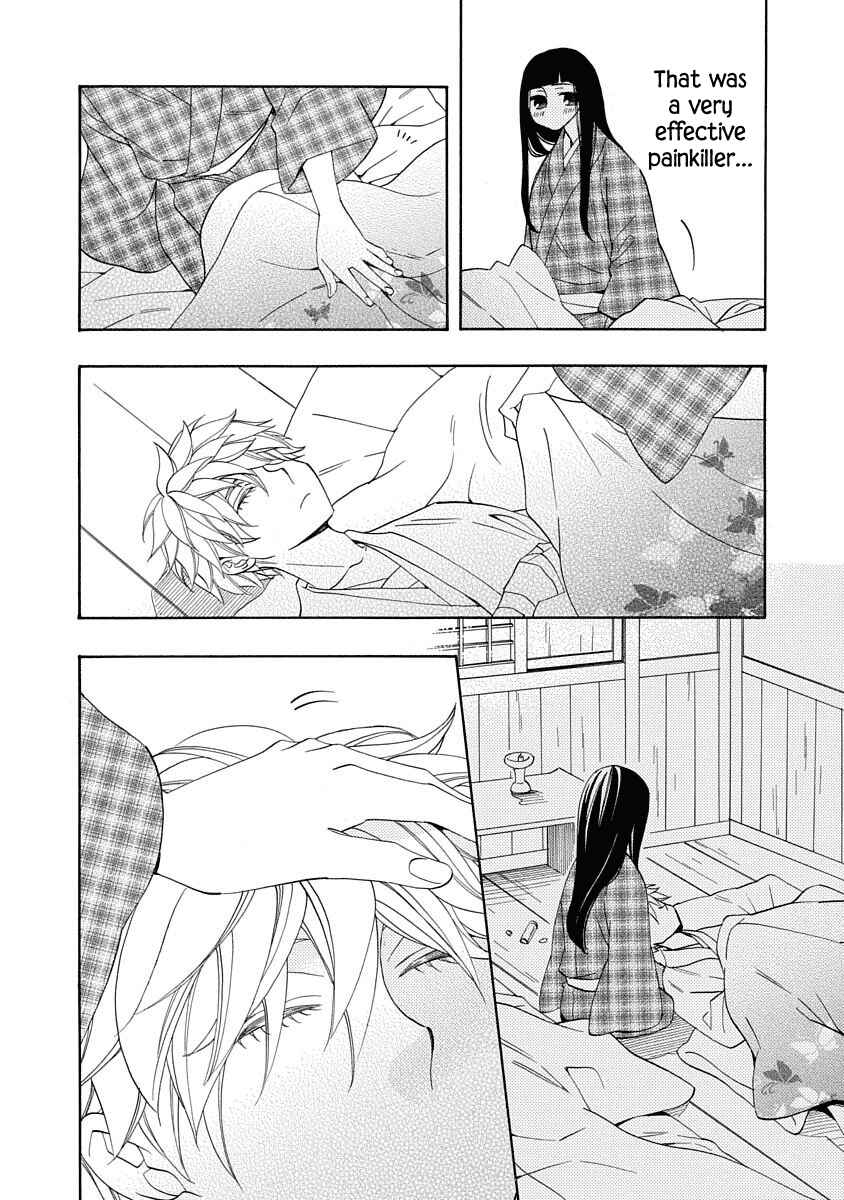 Page 4 Chapter 15 Nengara Nenbyaku Ansatsu Renka