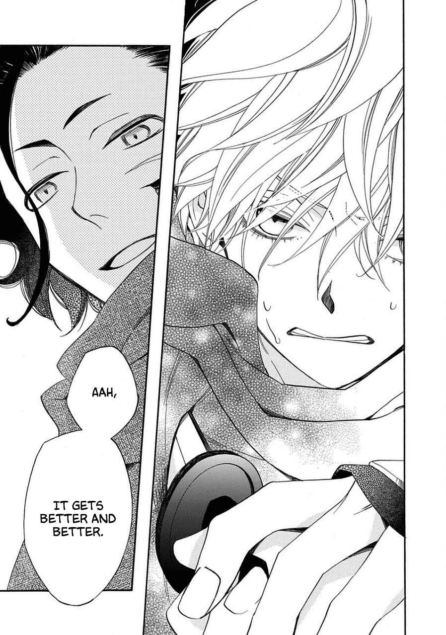 Page 17 Chapter 12 Nengara Nenbyaku Ansatsu Renka