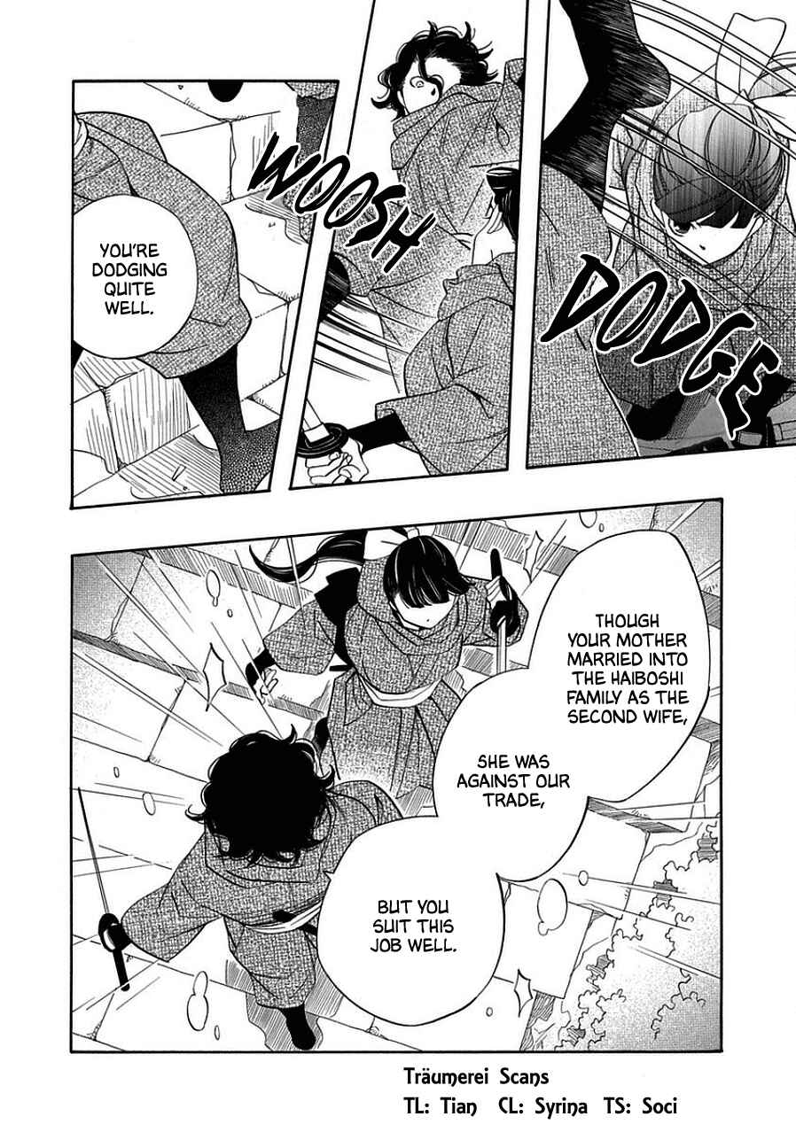 Page 2 Chapter 12 Nengara Nenbyaku Ansatsu Renka