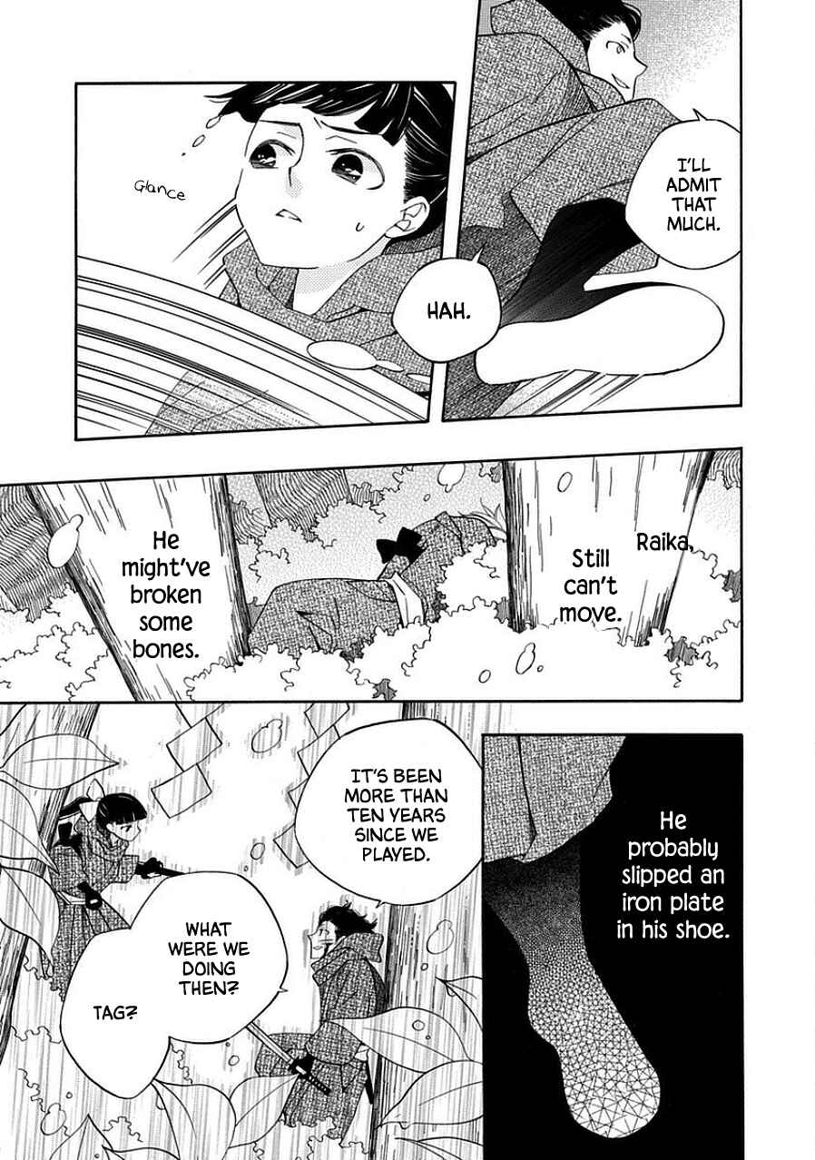 Page 3 Chapter 12 Nengara Nenbyaku Ansatsu Renka