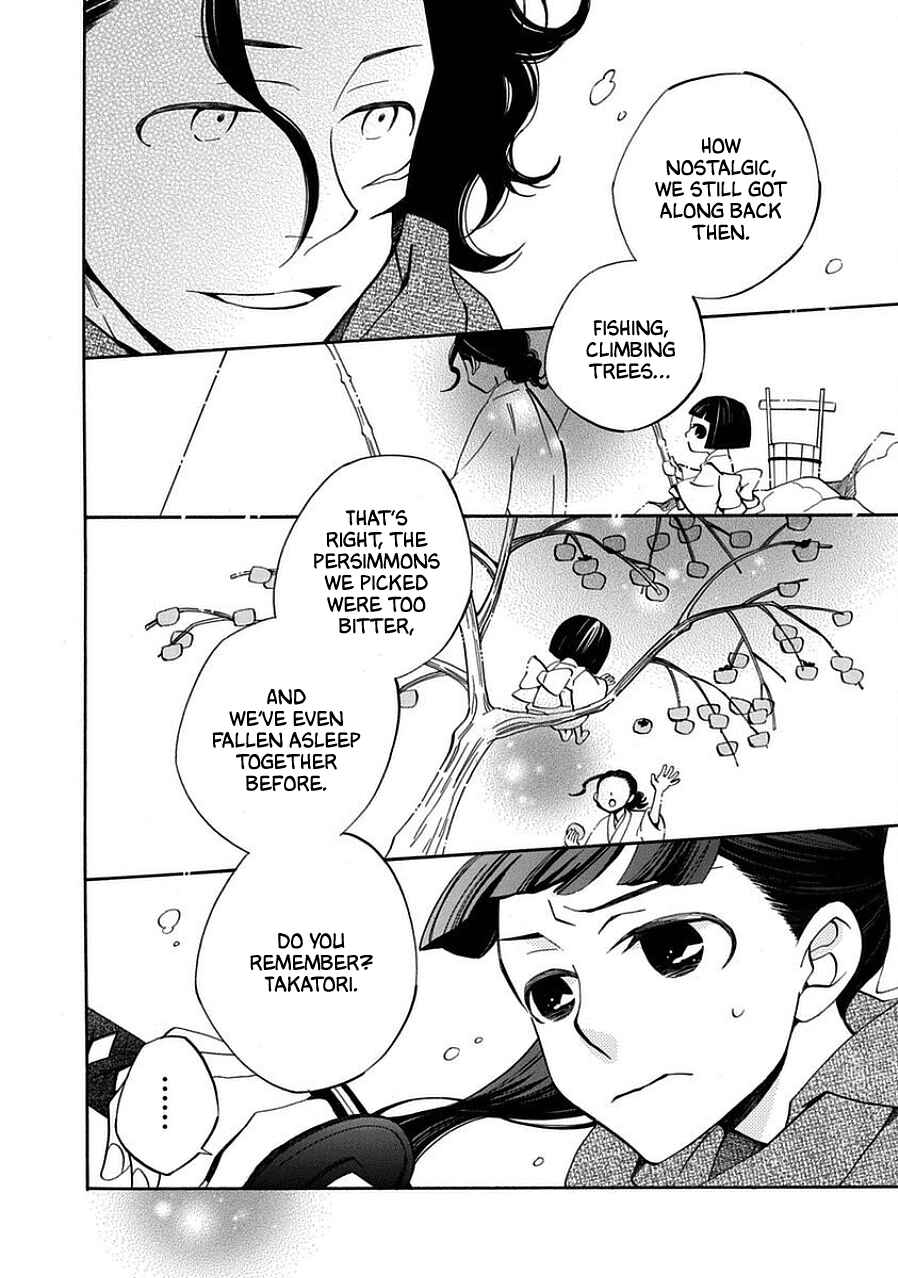 Page 4 Chapter 12 Nengara Nenbyaku Ansatsu Renka