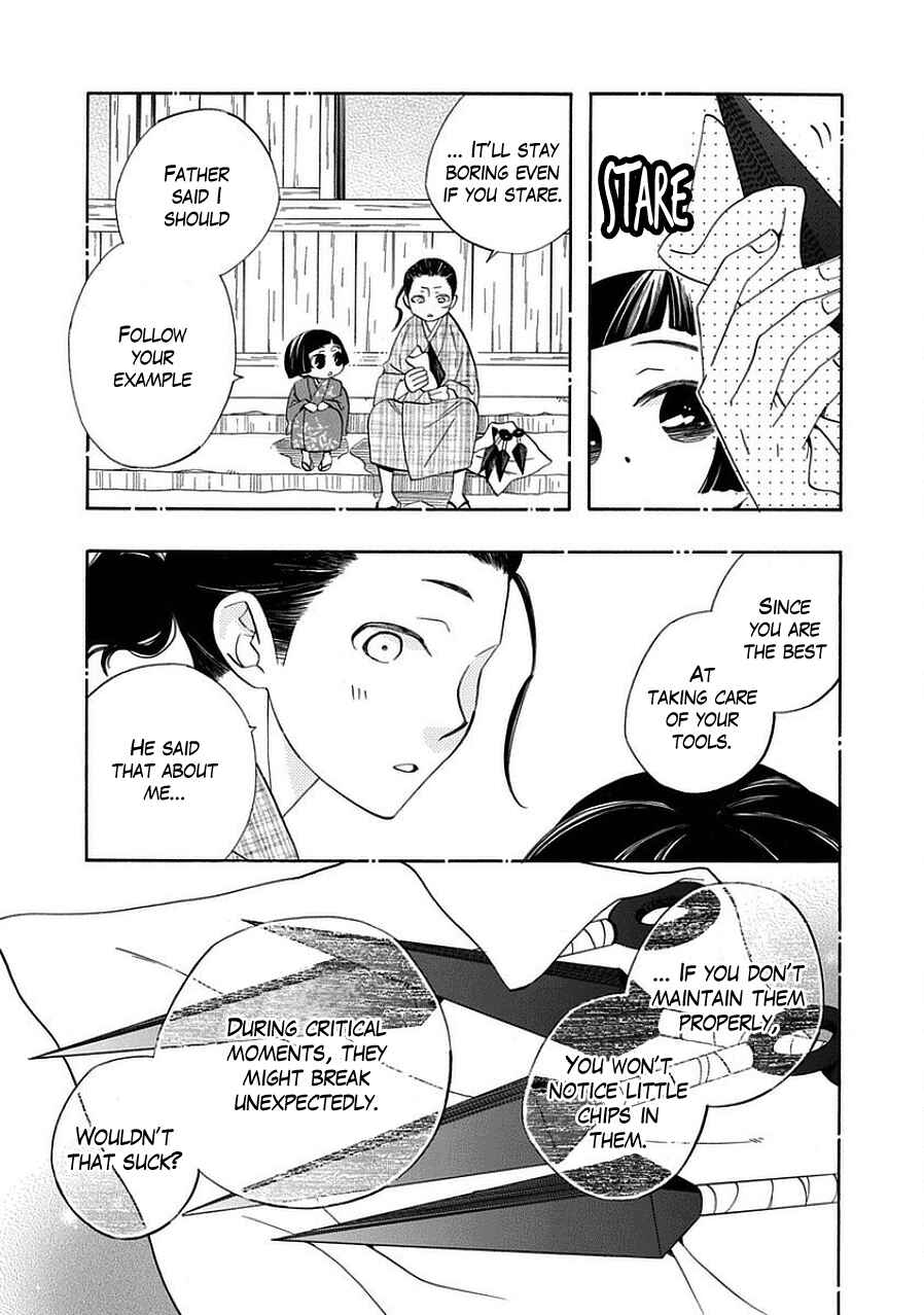 Page 5 Chapter 12 Nengara Nenbyaku Ansatsu Renka