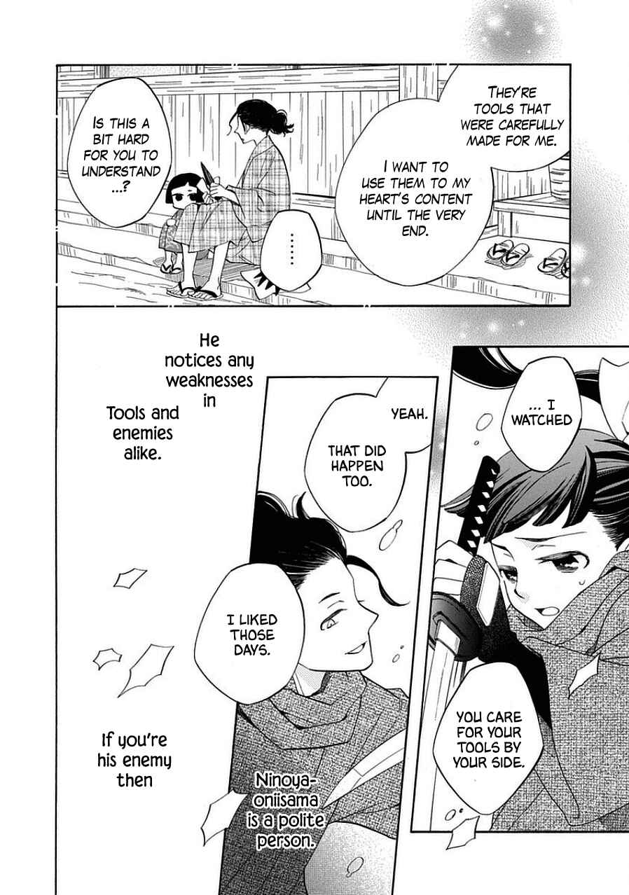 Page 6 Chapter 12 Nengara Nenbyaku Ansatsu Renka