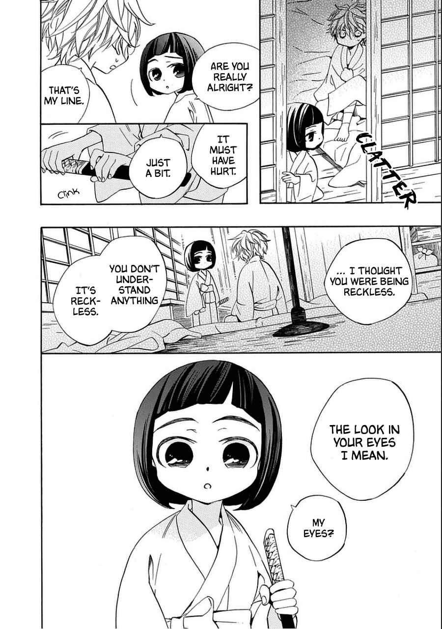 Page 14 Chapter 10.5 Nengara Nenbyaku Ansatsu Renka