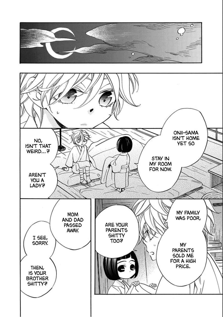 Page 6 Chapter 10.5 Nengara Nenbyaku Ansatsu Renka