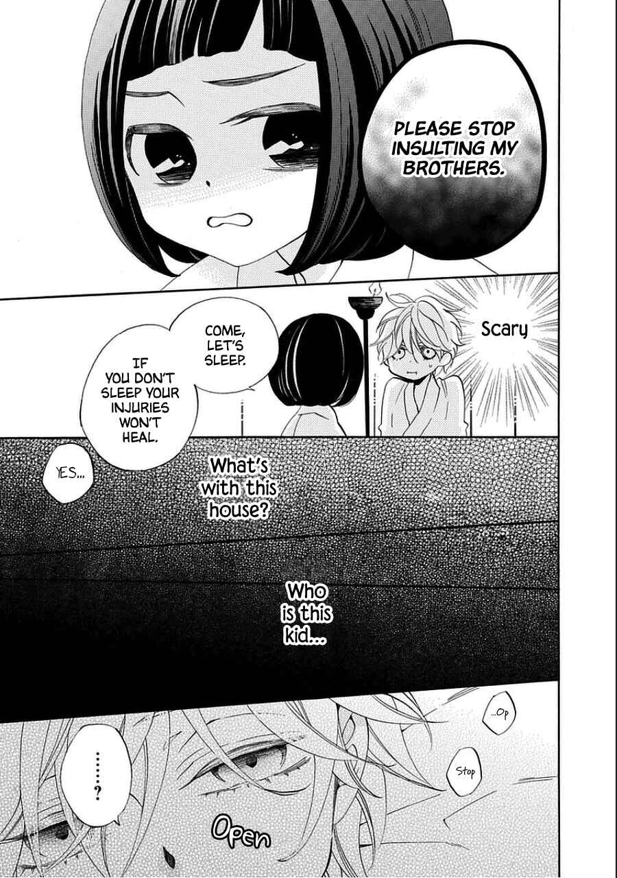Page 7 Chapter 10.5 Nengara Nenbyaku Ansatsu Renka
