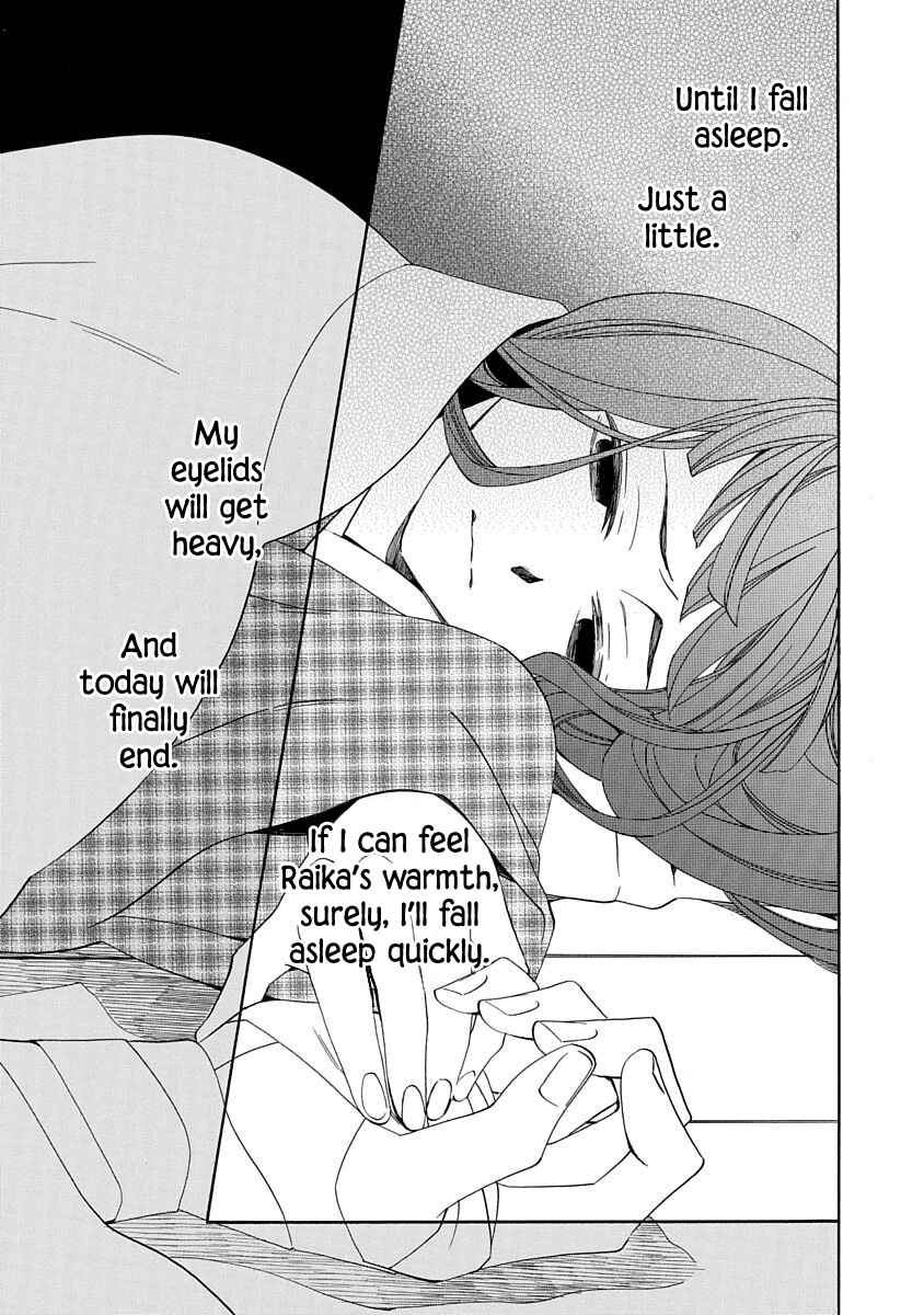 Page 28 Chapter 14 Nengara Nenbyaku Ansatsu Renka