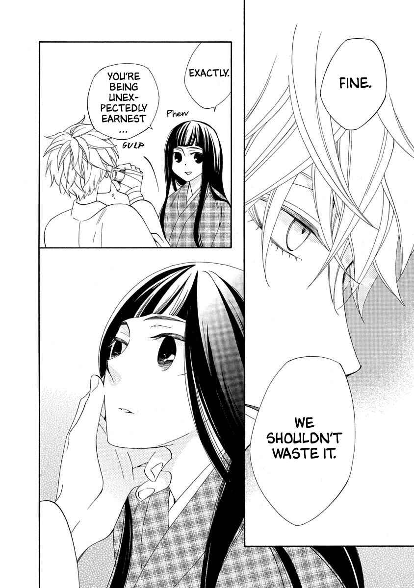 Page 31 Chapter 14 Nengara Nenbyaku Ansatsu Renka