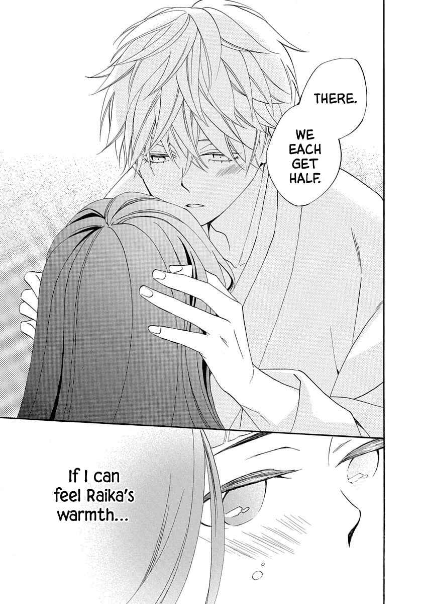 Page 34 Chapter 14 Nengara Nenbyaku Ansatsu Renka