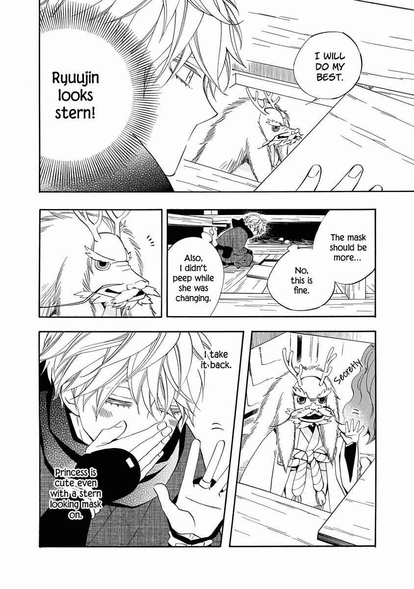 Page 12 Chapter 9 Nengara Nenbyaku Ansatsu Renka
