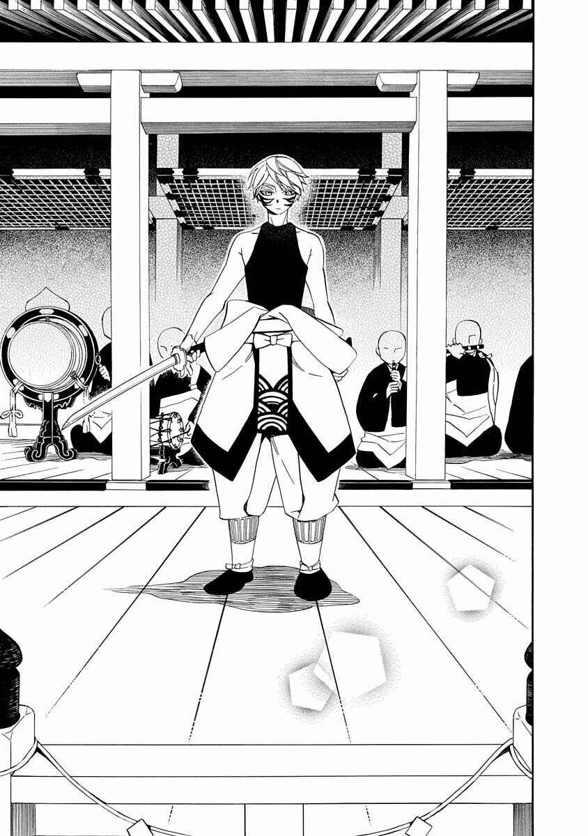 Page 15 Chapter 9 Nengara Nenbyaku Ansatsu Renka