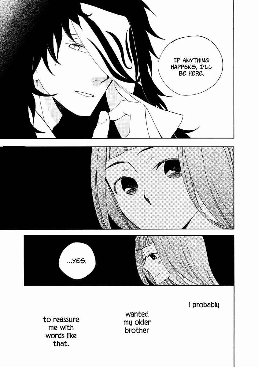 Page 17 Chapter 9 Nengara Nenbyaku Ansatsu Renka