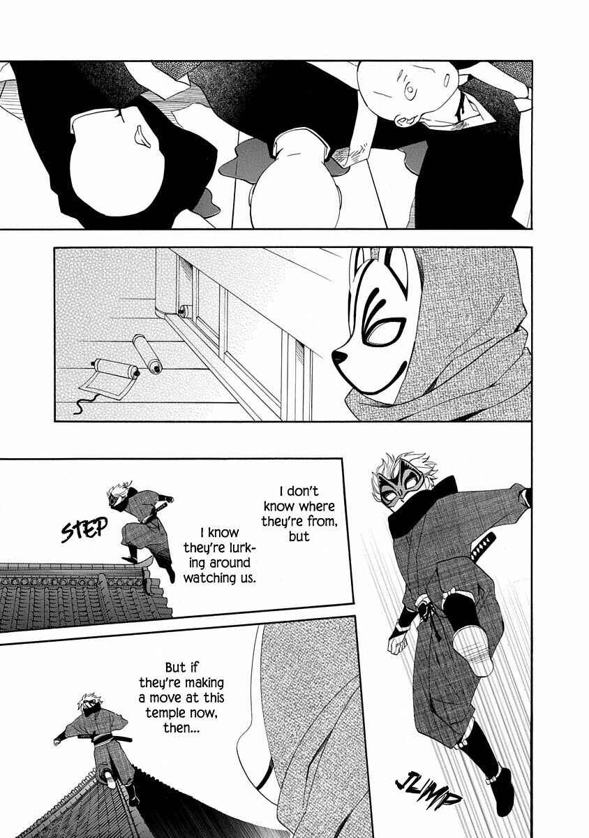 Page 25 Chapter 9 Nengara Nenbyaku Ansatsu Renka