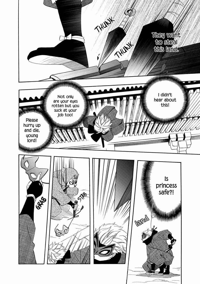 Page 26 Chapter 9 Nengara Nenbyaku Ansatsu Renka