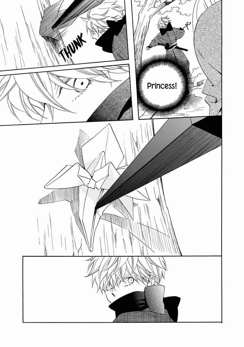 Page 27 Chapter 9 Nengara Nenbyaku Ansatsu Renka