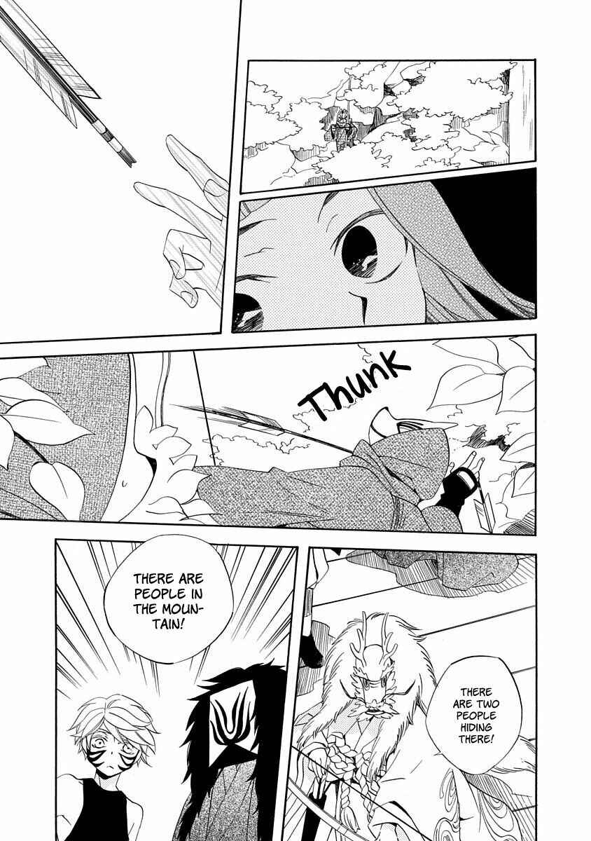 Page 31 Chapter 9 Nengara Nenbyaku Ansatsu Renka