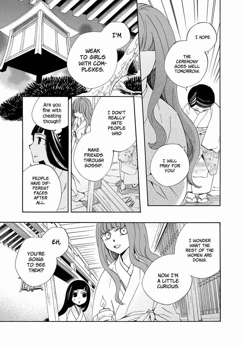 Page 7 Chapter 9 Nengara Nenbyaku Ansatsu Renka