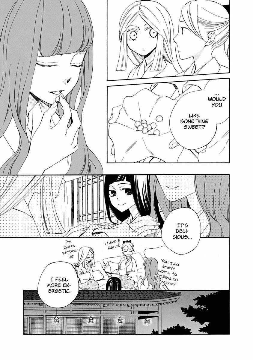 Page 9 Chapter 9 Nengara Nenbyaku Ansatsu Renka