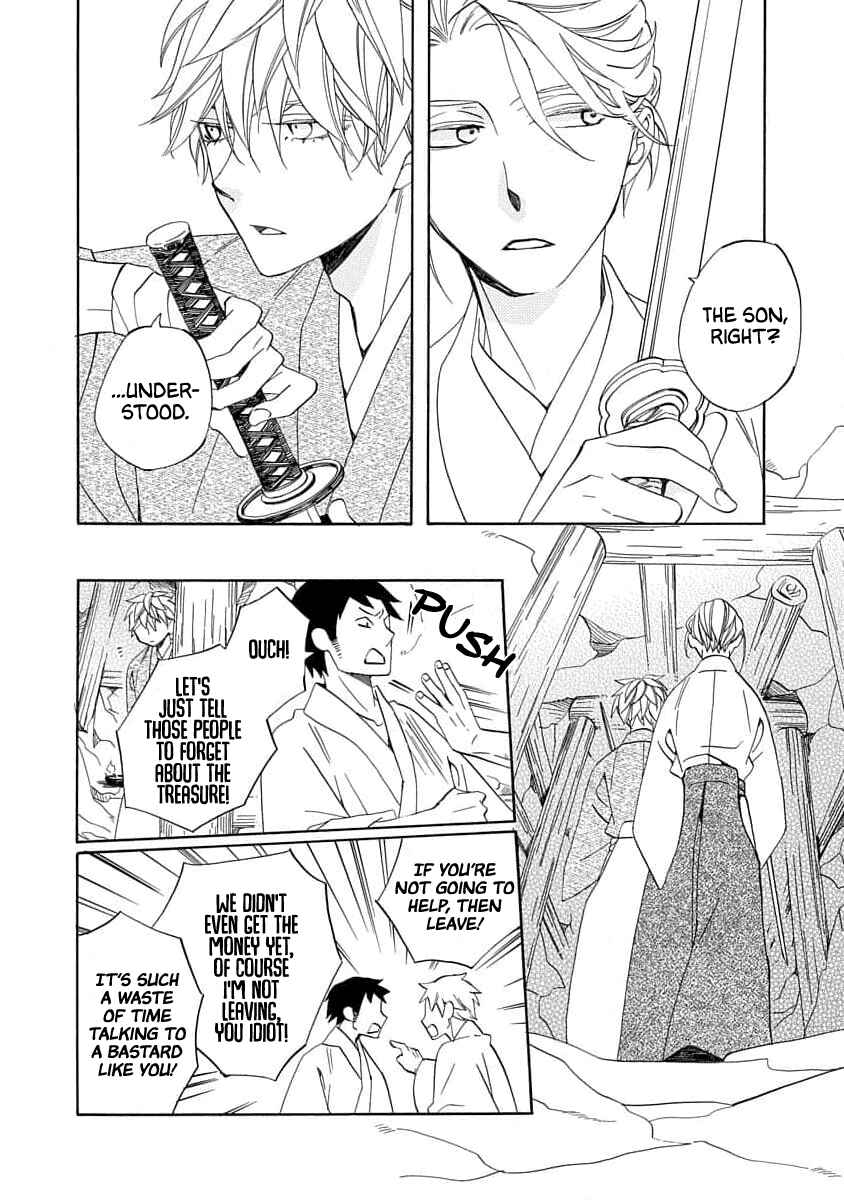 Page 10 Chapter 18 Nengara Nenbyaku Ansatsu Renka