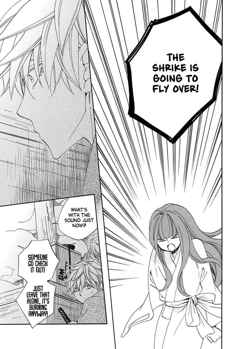 Page 23 Chapter 18 Nengara Nenbyaku Ansatsu Renka