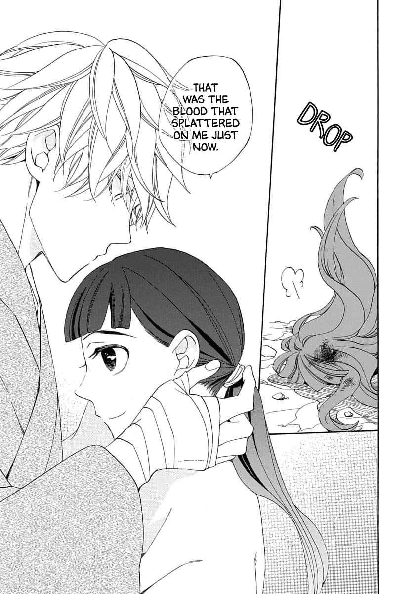 Page 27 Chapter 18 Nengara Nenbyaku Ansatsu Renka