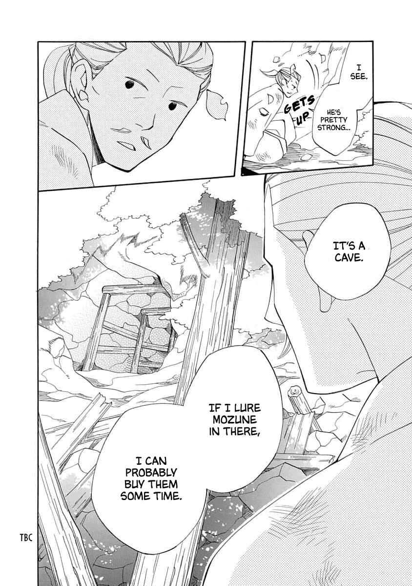 Page 30 Chapter 18 Nengara Nenbyaku Ansatsu Renka