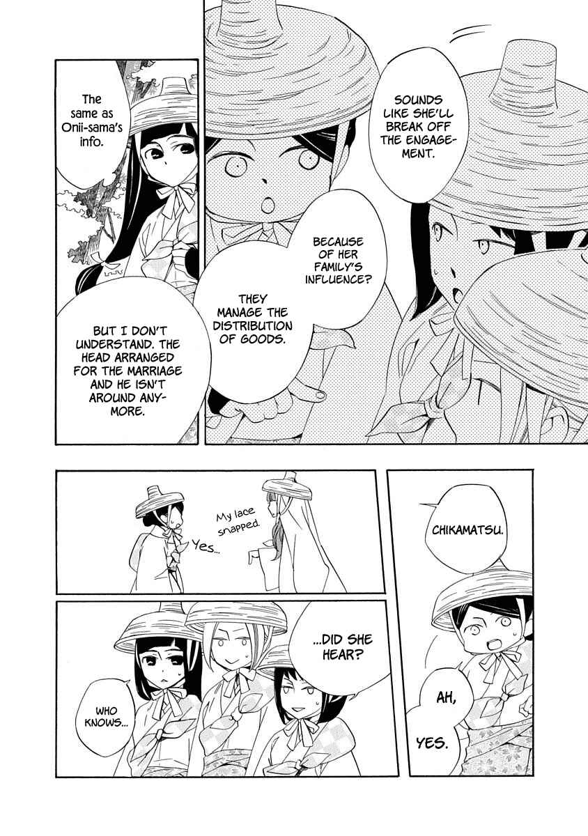 Page 12 Chapter 4 Nengara Nenbyaku Ansatsu Renka