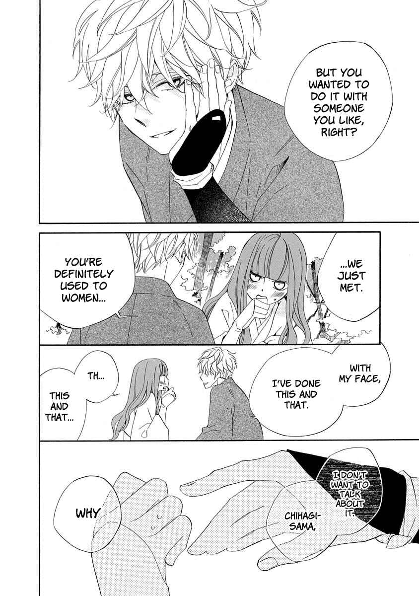 Page 30 Chapter 4 Nengara Nenbyaku Ansatsu Renka