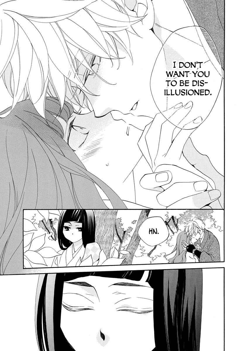 Page 31 Chapter 4 Nengara Nenbyaku Ansatsu Renka