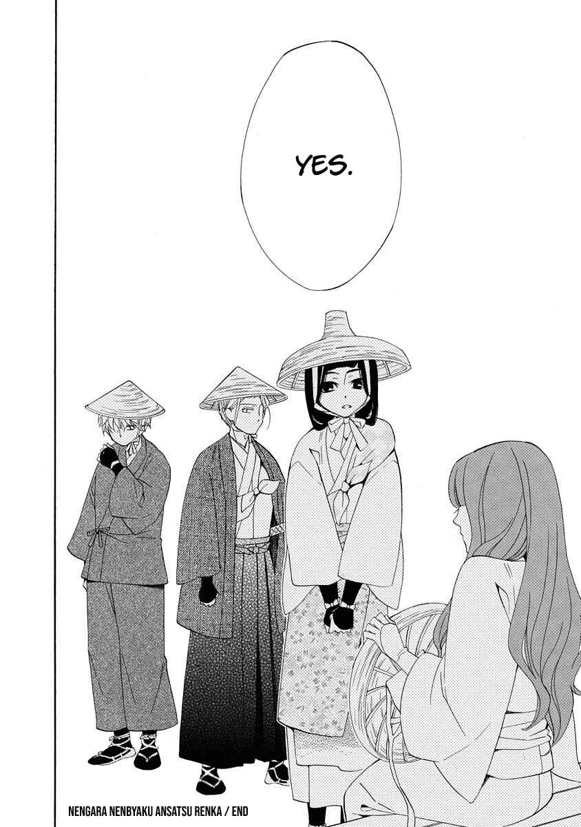 Page 36 Chapter 4 Nengara Nenbyaku Ansatsu Renka
