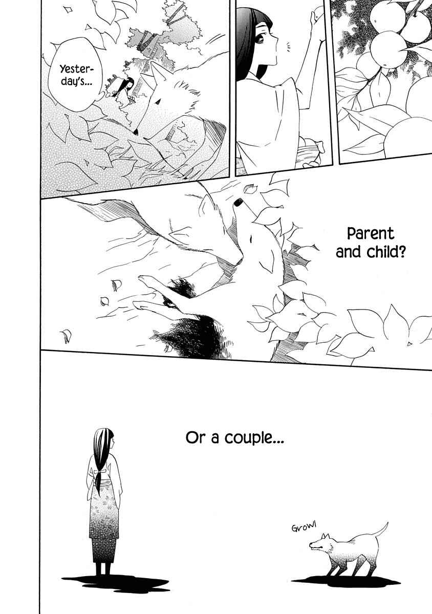 Page 6 Chapter 4 Nengara Nenbyaku Ansatsu Renka