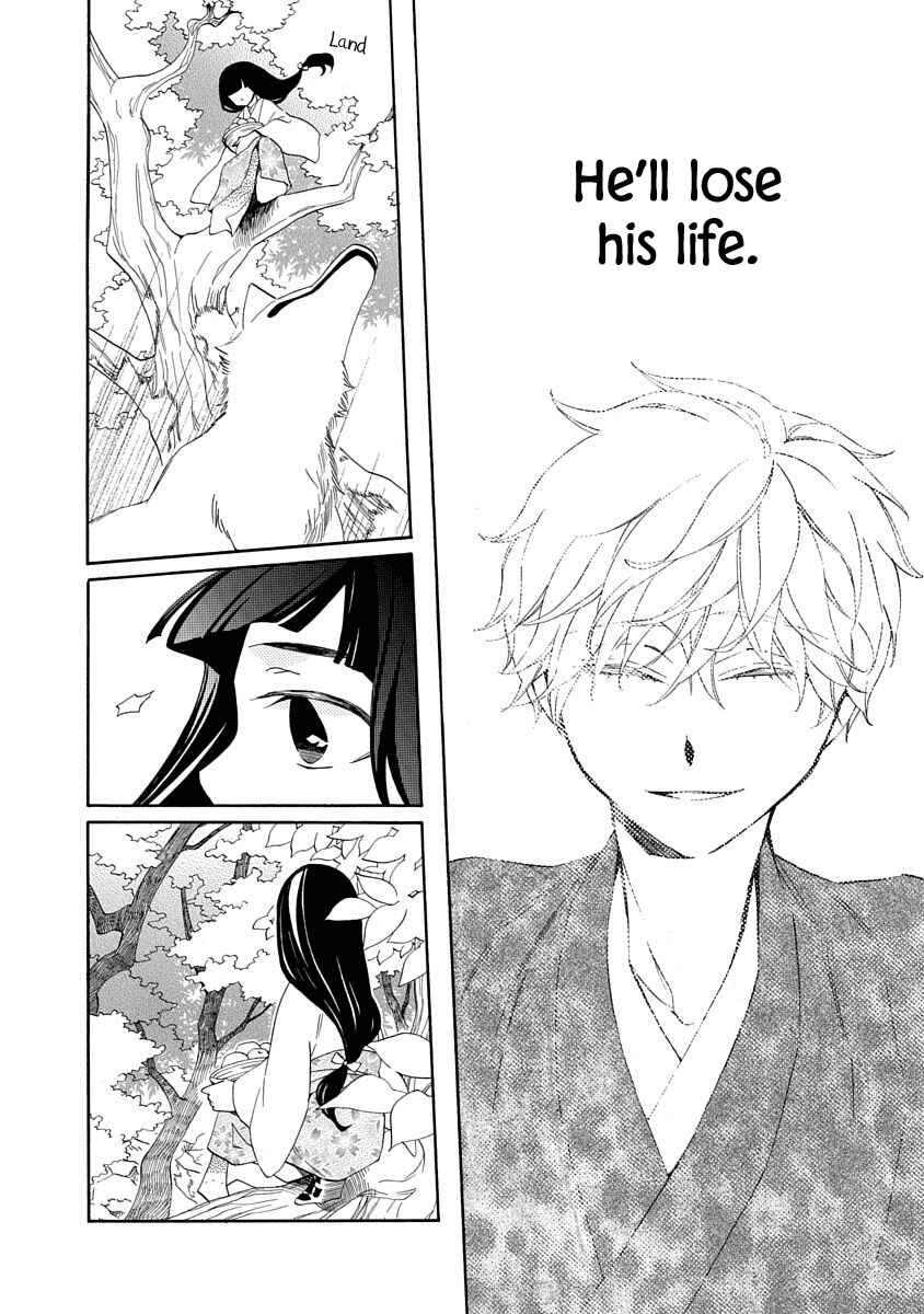 Page 8 Chapter 4 Nengara Nenbyaku Ansatsu Renka
