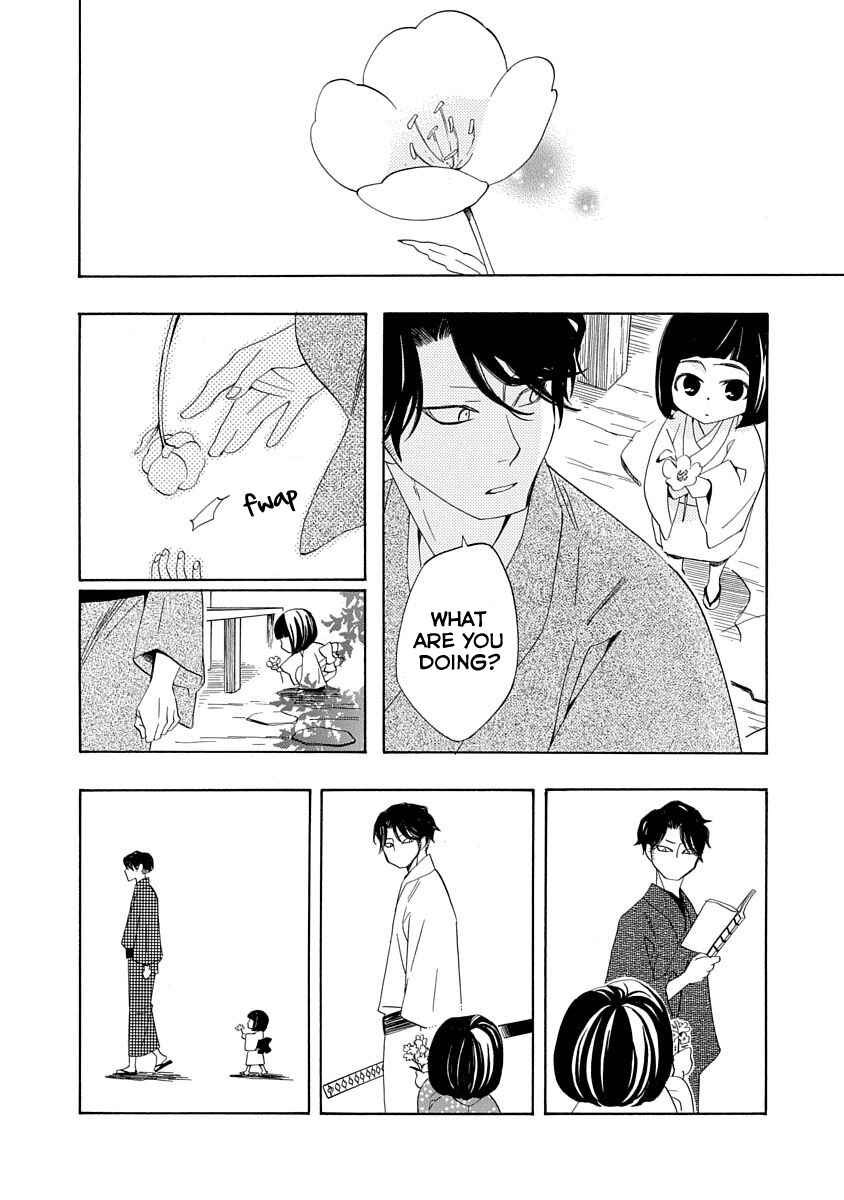 Page 20 Chapter 5 Nengara Nenbyaku Ansatsu Renka