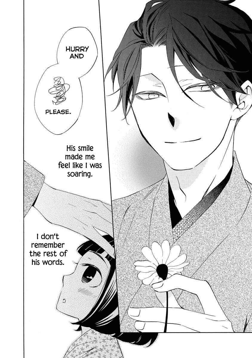 Page 22 Chapter 5 Nengara Nenbyaku Ansatsu Renka