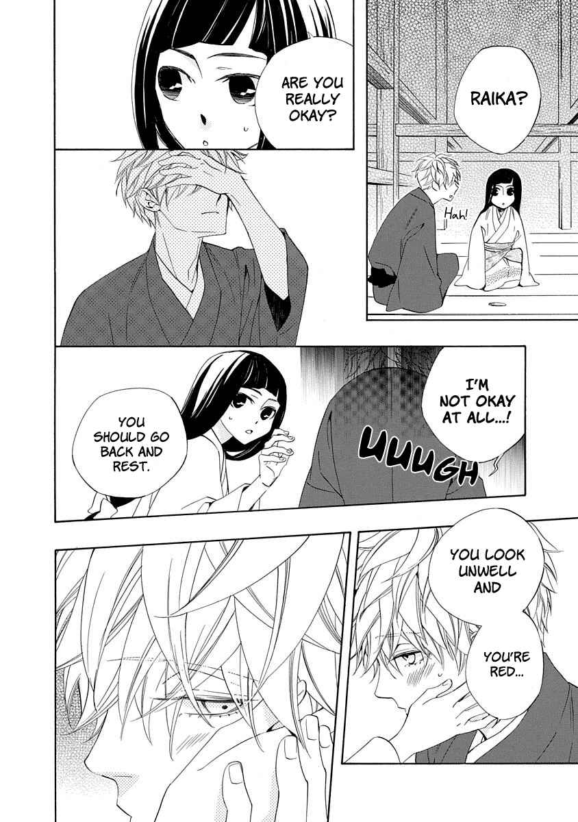 Page 31 Chapter 5 Nengara Nenbyaku Ansatsu Renka