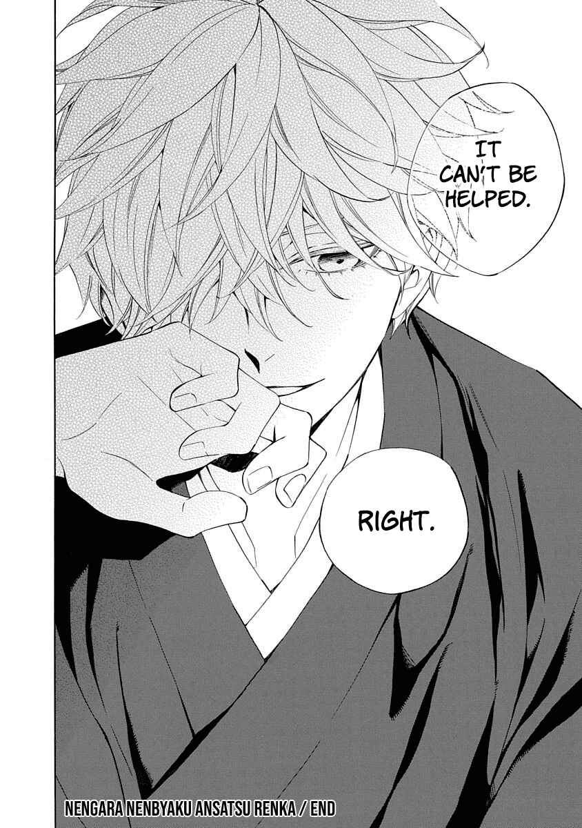 Page 35 Chapter 5 Nengara Nenbyaku Ansatsu Renka